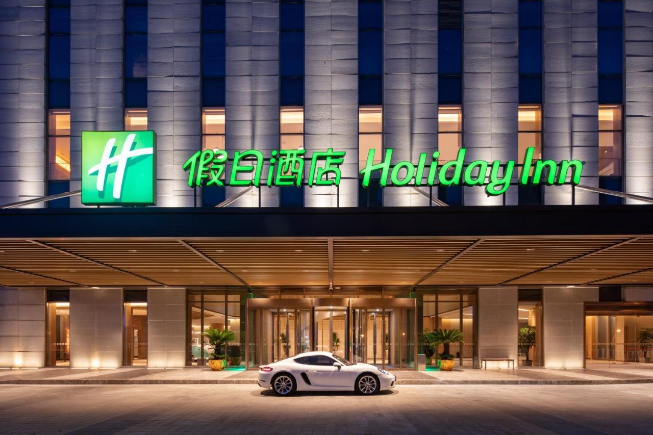 Holiday Inn Wuxi Central Station By Ihg Exterior foto