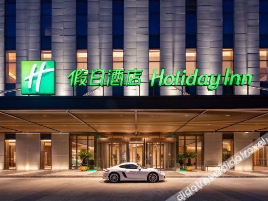 Holiday Inn Wuxi Central Station By Ihg Exterior foto
