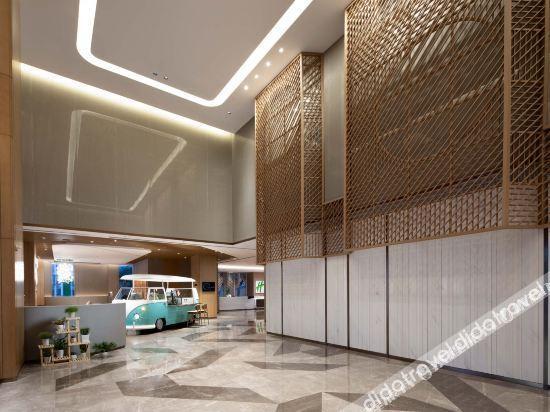 Holiday Inn Wuxi Central Station By Ihg Exterior foto