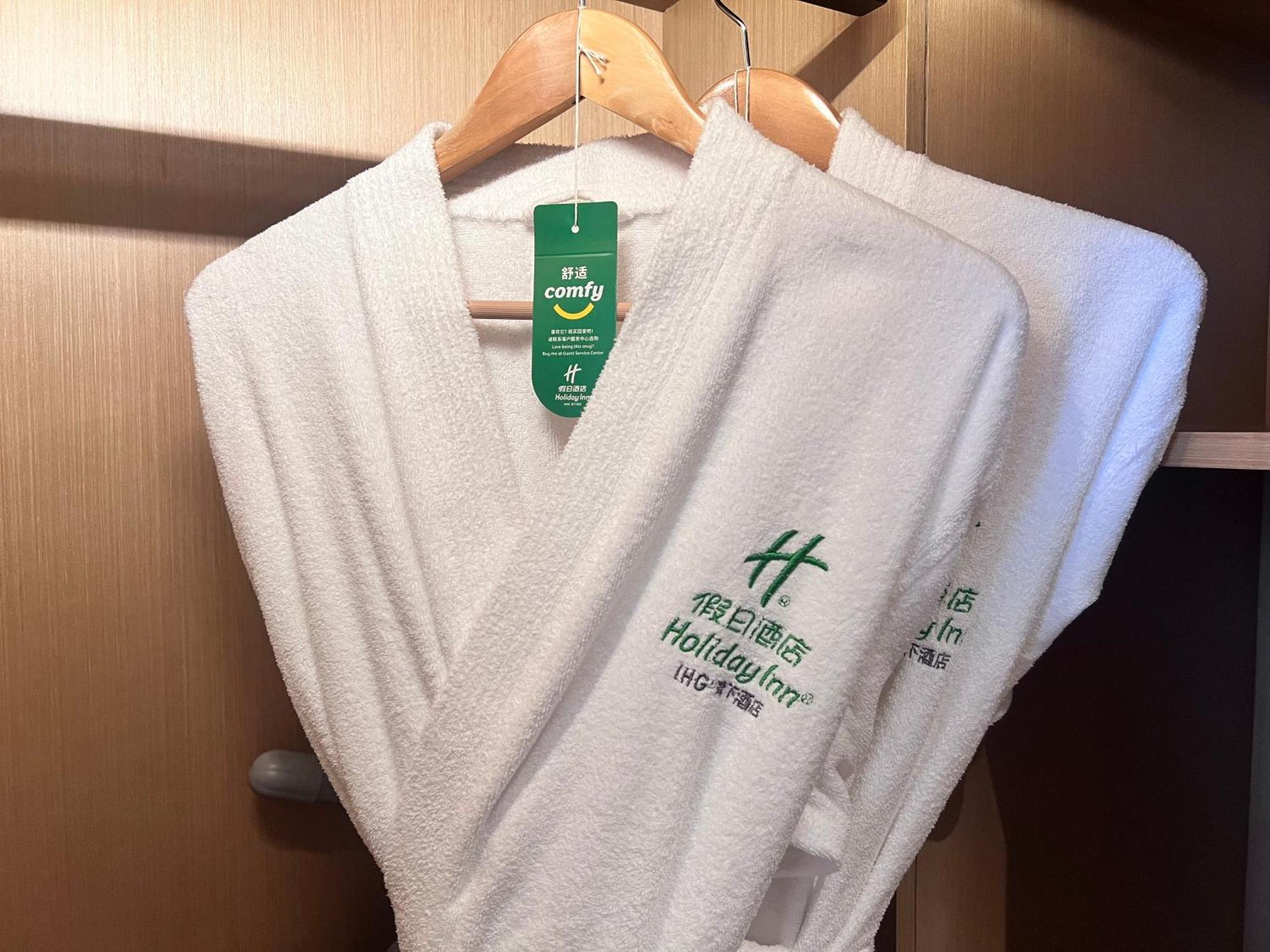 Holiday Inn Wuxi Central Station By Ihg Exterior foto